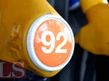 Бензин Аи 92 - фото 1