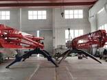 Concrete mixing plant - photo 1