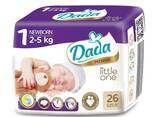 Dada diapers - photo 1