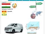 Der internationalen Speditionen von Dushanbe nach Dushanbe mit Logistic Systems