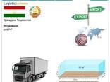 Der internationalen Speditionen von Istaravshan nach Istaravshan mit Logistic Systems - фото 8
