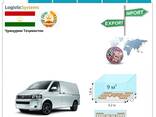 Support and transportation of private cargo from Tajikistan to Tajikistan, to any of the c
