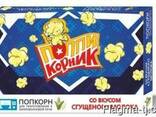 Ищем дистрибьюторов попкорна для микроволновых печей - фото 1