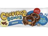 Jouy Co Donuts Cocoa 5 pk - фото 1