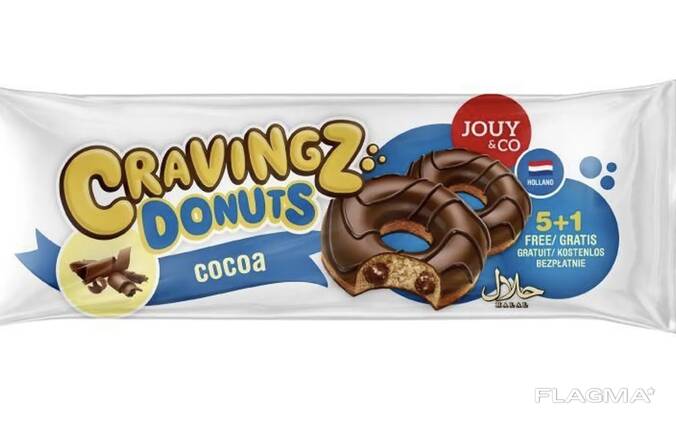 Jouy Co Donuts Cocoa 5 pk
