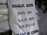 Кислоты оптом органические, неорганические, пищевые - photo 11