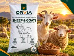 Комбикорми ORVIA барои аспҳо