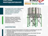 Комбикормовое оборудование - фото 3