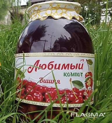 Компот