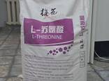 L-Треонин 98,8% кормовой - фото 2
