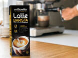 Молоко  Latte Barista - фото 1