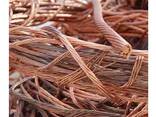 Metal Scraps / Copper Scrap, Copper Wire Scrap, Mill Berry Copper 99.9% CHEAP PRICE - фото 1