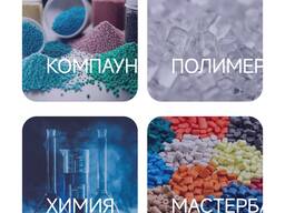 Нефтехимическая продукция Ирана