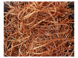 Large Scale Mill Berry Copper Wire Scrap 99.99% Copper - photo 3