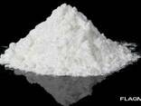 Нитрит натрия sodium nitrite - photo 1