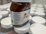 Nutella 630 g - фото 1