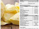 Обезвоженный молочный жир 99,9% AMF LLC Mitlife - photo 1