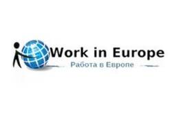 Оформление приглашения для польской сезонной рабочей визы