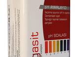 Orgasit (Organik acid mixture ) - photo 1
