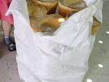ПАРАФИНОВЫЙ ГАЧ - photo 2