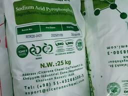 Пирофосфат