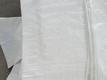 Полипропиленовые мешки - photo 1