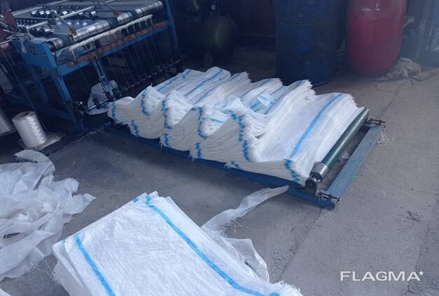 Полипропиленовые мешки