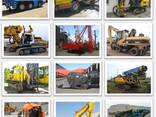 Продажа сваебойного, карьерного и строительного оборудования - фото 1