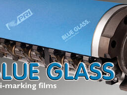 Противоотмарывающее покрытие