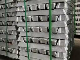 Pure Aluminum Ingots A7 for Sale