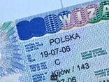Разрешение на работу в Польше со 100% гарантией для стран СНГ и АЗИИ. - photo 1