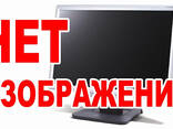 Ремонт аудио и видео техника - фото 4