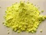 Сера комовая экспорт / Sulphur lump export - photo 1
