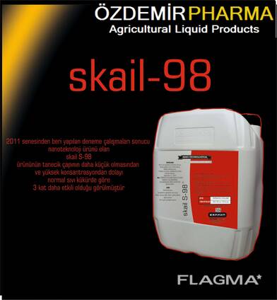 Skail S-98 (жидкая нано сера)