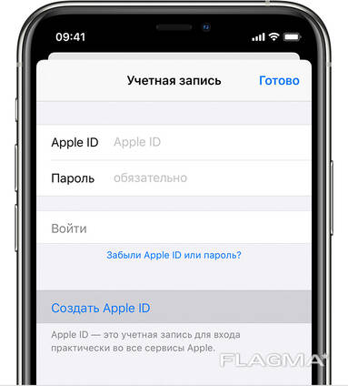 Создание Apple id, Google аккаунт, gmail, Страниц в соц. сетях