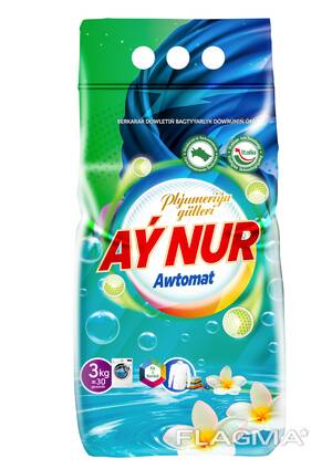 Стиральный порошок Ай нур Автомат в упаковках по 3 кг. , 6 кг. , 9 кг.