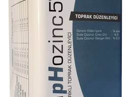 Sulphozinc5
