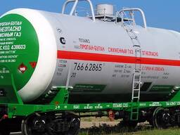 Сжиженный газ -40$/ТН от "Platts"