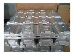 Top Quality Aluminum ingot 99.9% a7 and a8 / Aluminum ingot 99.9%