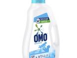 Top Quality Omo Sensitive Laundry Detergent Liquid At Cheap Price - photo 2