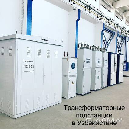 Трансформатоор гарантия 5лет