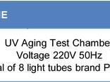 UV test chamber / Камера старение УФ - фото 3