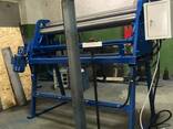 Вальцовочный станок - фото 5