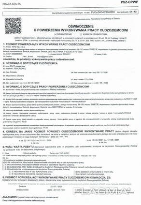 Визы. Трудоустройство в Польше. Рабочие приглашения
