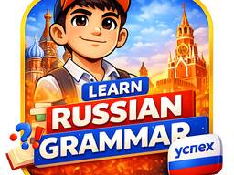 We teach foreighn languages