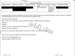 Оказываем услуги в записи на подачу документов В-Ф-С