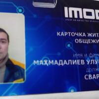 Mahmadaliev Ulugbek